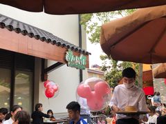 -南小馆(迪士尼小镇店)