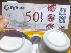 -胖哥俩肉蟹煲(湖滨银泰in77店)