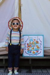 -艾咪家母婴优选(君禧华庭店)