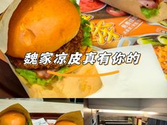 -魏家凉皮(马驹桥店)