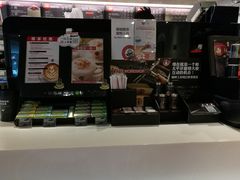 -太平洋咖啡(五月花店)
