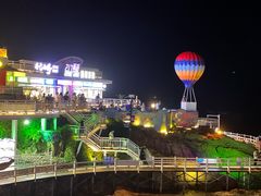 -北戴河碧螺塔海上酒吧公园