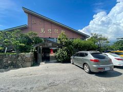 -熊家万峦猪脚(车城店)