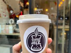 -COFFEE HOLIC(朝外SOHO店)