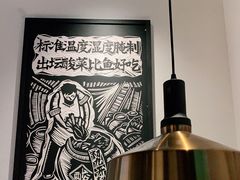 -新太二·鲜料川菜(晶耀前滩店)