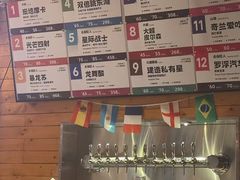 -JuiceRobot·手工意大利面&汉堡精酿(珠江新城店)