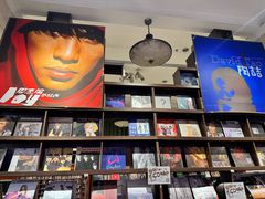 -小宋CD店铺(江汉路店)