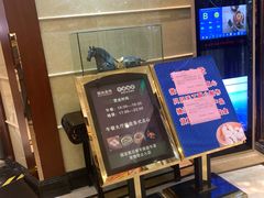 -金时代顺风大酒店(爱琴海购物中心店)