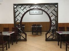 -颐缘居·南翔小笼馆