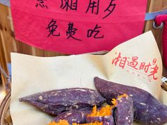 -烹湘·鲜炒湖南土菜(海珠店)