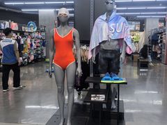 -迪卡侬(大英山店)