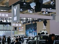 -宁波国际会展中心
