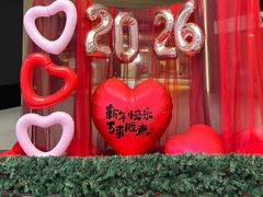 -百花人家(门城水岸店)