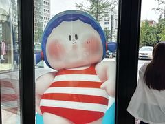 -成都仁和新城购物中心