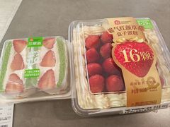 -盒马鲜生(189购物中心店)