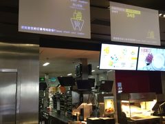 -麦当劳(新王府井店)