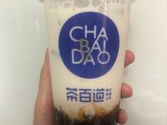 -茶百道(昌里路店)