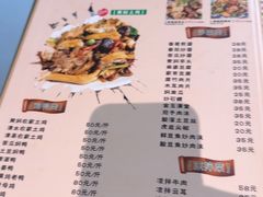 -生态苑农庄(十里画廊遇龙河店)