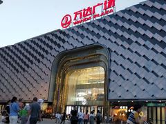 -万达广场(龙湖店)