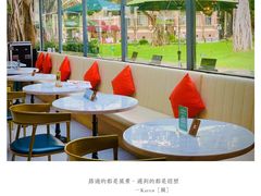 -玫瑰园餐厅