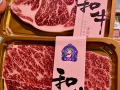 -龙记珍牛和牛烧肉(龙南街店)
