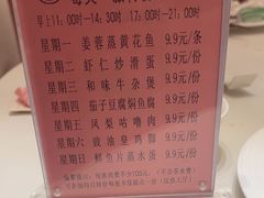 -半岛太子酒家(海港城店)