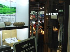 店内环境-新华书店(新街口旗舰店)