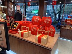 -南宋胡记(杭州体育场路店)