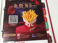 -肯德基(坑梓店)