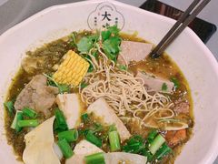 -David’s Master Pot 大味麻辣烫
