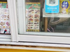 -N多寿司(六一路店)