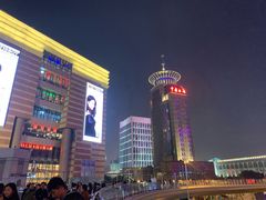 -海关大楼(陆家嘴街道)