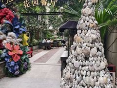 -Osteria Garden 生蚝花园餐厅(原进贤路店)