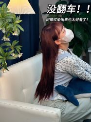 点击看大图 -New Fashion发型定制