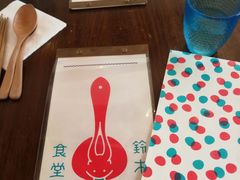 -铃木食堂(帽儿胡同店)