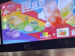 -吉野家(黑牛城道店)