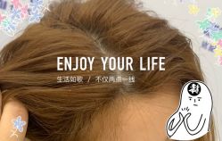 -大麦微针植发全国连锁