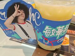 -敏华冰厅(平安金融中心店)