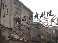 -致青春照相馆·证件照(小寨总部)