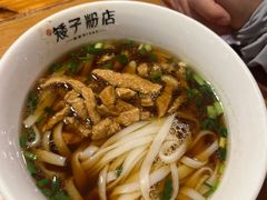 -矮子粉店1985·长沙米粉(湘春路店)