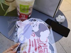 -奈雪的茶(亨特国际广场店)