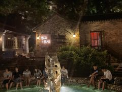 -北京古北水镇御舍温泉酒店