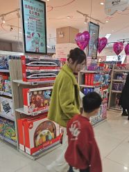 -孩子王(铁西万达店)