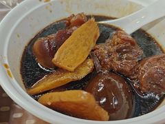 -新兴·金羊座·粤菜点心(乐峰店)