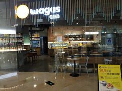 -Wagas沃歌斯(太古汇店)