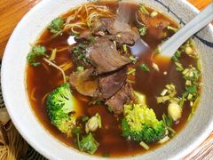 牛肉筋腩面-囿面传统制面馆(中央路店)