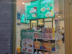 -回味鸭血粉丝汤(文鼎广场店)