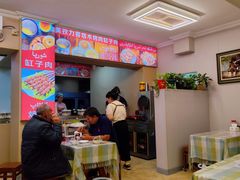 -園丁烤肉缸子肉