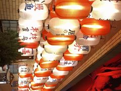 -伊藤ITO(侨福芳草地购物中心店)