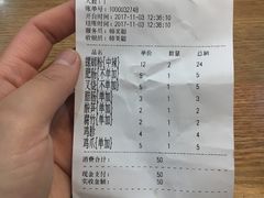 招牌螺蛳粉-螺小胖柳州螺蛳粉(钟楼总店)